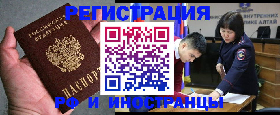 найти адрес прописки в Сясьстрое
